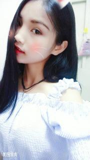 国产视频直播,创新驱动,引领行业新潮流