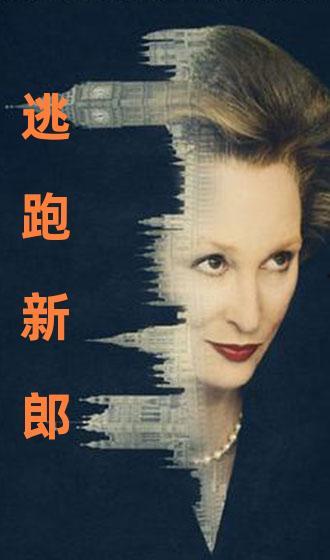 国产对白刺激视频,视觉盛宴!揭秘热门视频背后的魅力