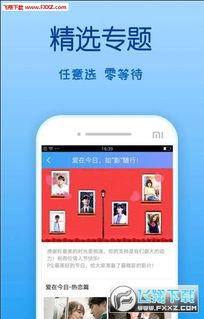 在线国产视频青青草