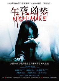 午夜免费视频国产在线,揭秘热门国产影视资源平台