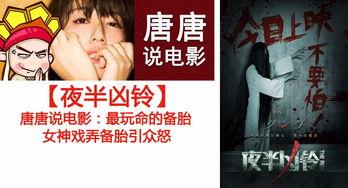 午夜在线国产福利