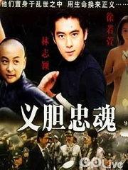 日韩吃瓜 第4页