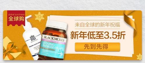 水莓100完全国产免费,国产免费,引领健康生活新潮流