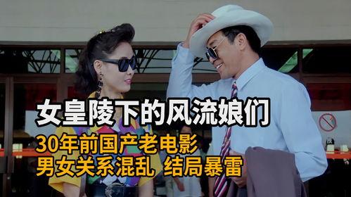 国产乱老熟,探寻传统技艺与现代创新的交融之美