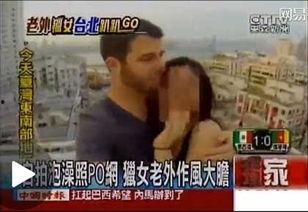 国产亚洲视频中文字幕97精品,97精品字幕，带你领略东方风情