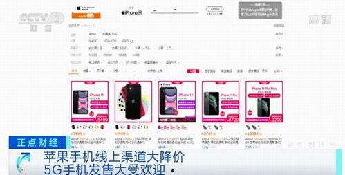 日韩吃瓜 第3页