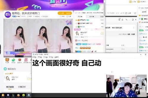 国产免费福利在线视频,在线视频盛宴来袭!