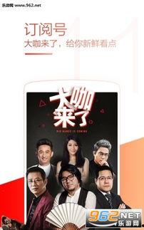 在线免费国产视频