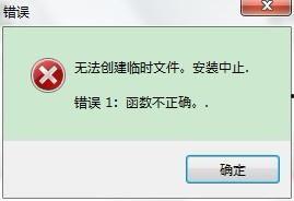 国产在线你懂得,你懂得背后的精彩世界