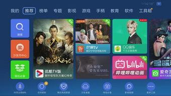 国产在线精品视频,探索中国影视新高度