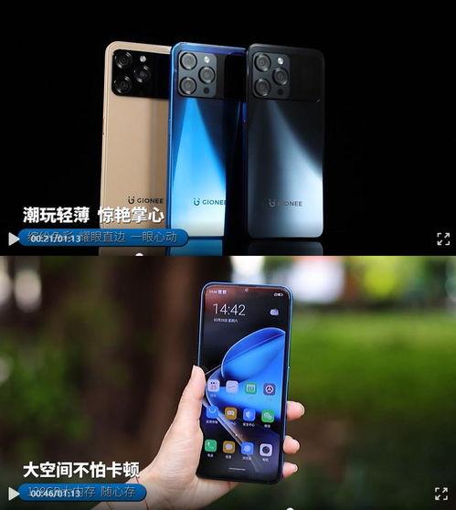 手机看片国产永久,手机看片,尽享永久精彩瞬间