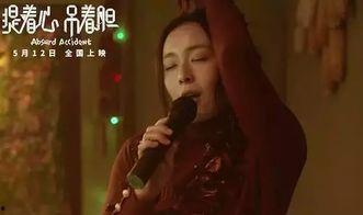 国产片色,探寻中国电影艺术的色彩魅力