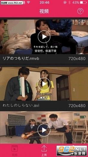 国产视频7m,浓缩时光,展现中国风采