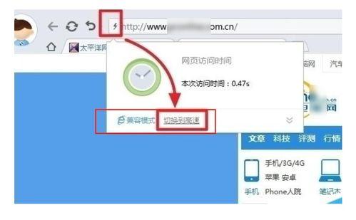 国产资源小视频,展现中国魅力,传承文化瑰宝