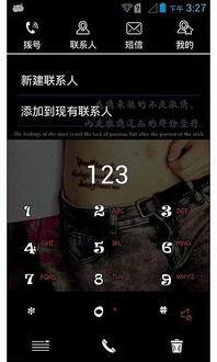 91爱国产,传承红色基因,弘扬民族精神