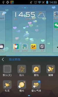 91爱国产,传承红色基因,弘扬民族精神